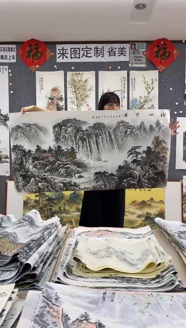 国画重**来沈泳江手绘 四尺整张138*68cm