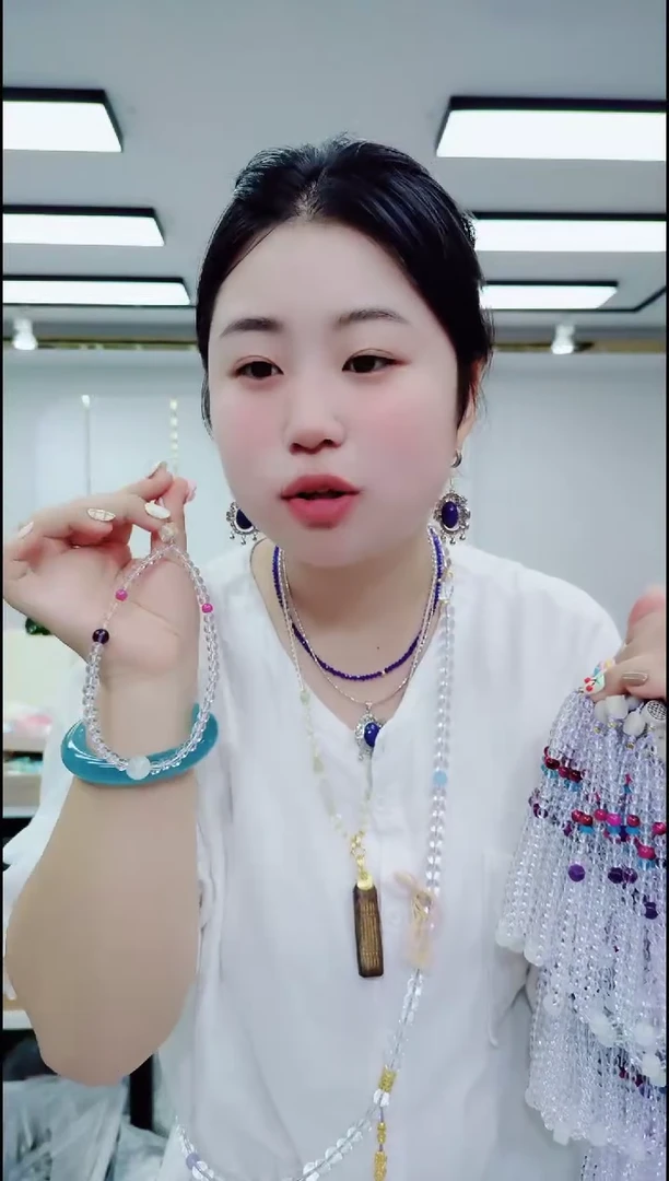 玛瑙/玉髓颈饰合金0801白色手机链