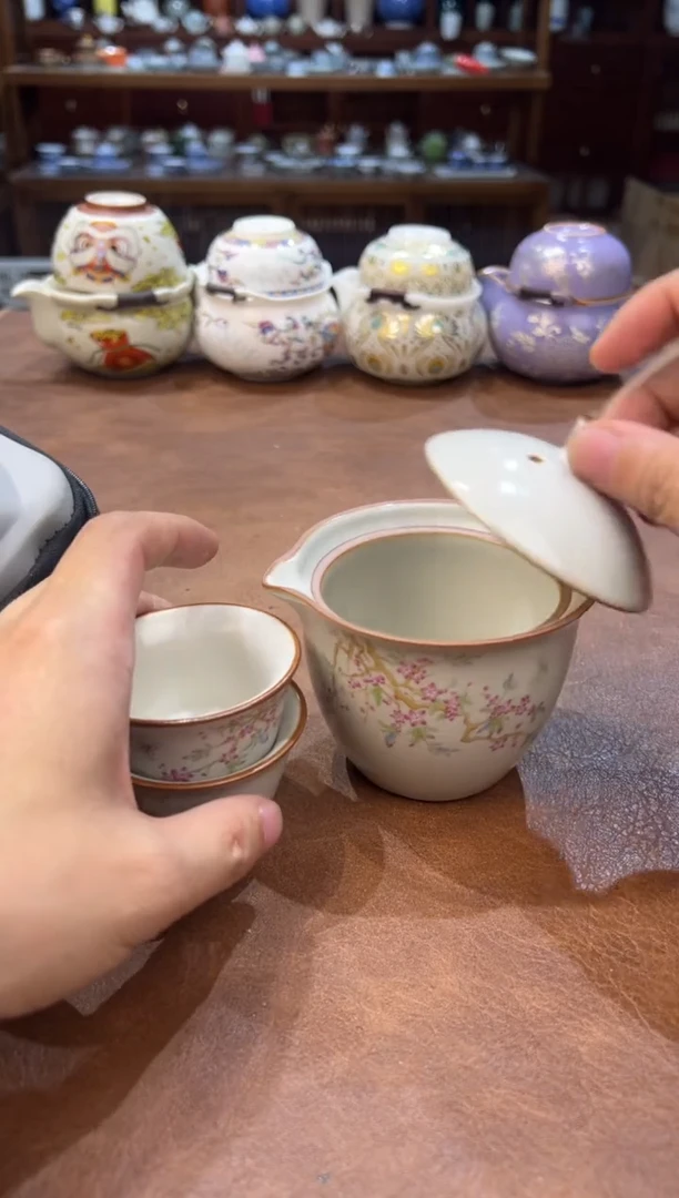 真的很便宜超好看会开片的旅行茶具