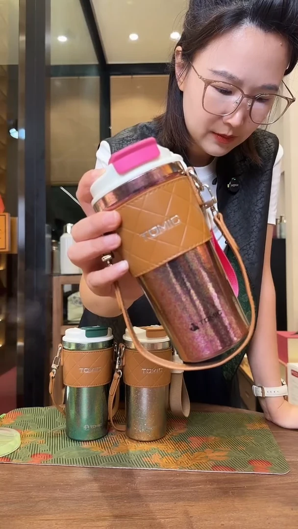 纯钛咖啡杯粉色tmk