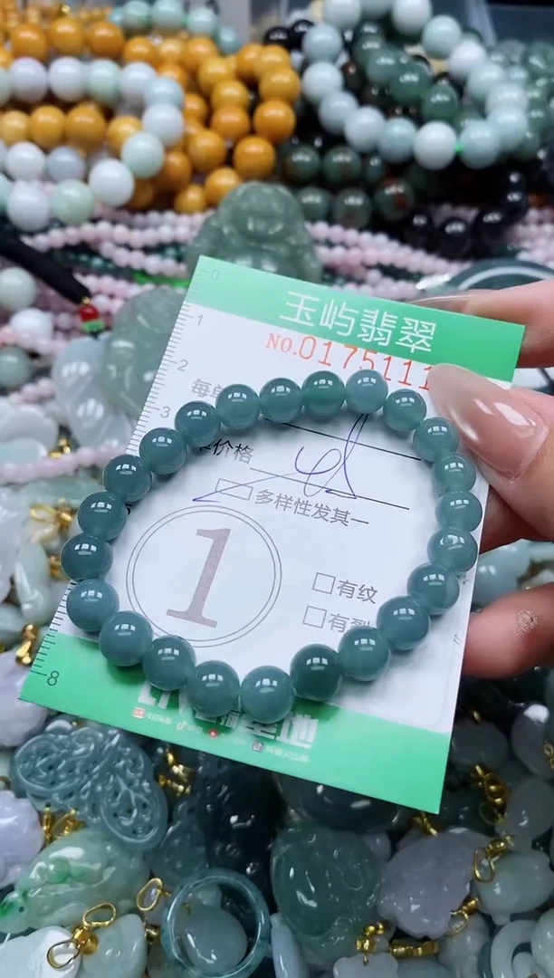 翡翠未镶嵌颈饰闪购0175111多样性发其一