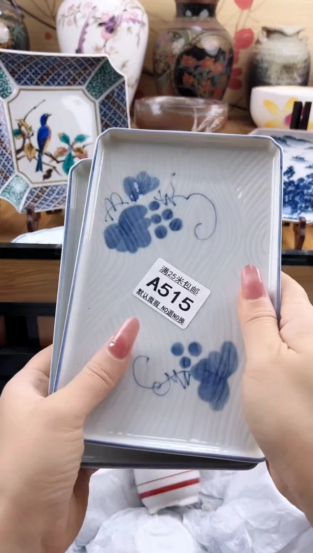 汐*==============a515