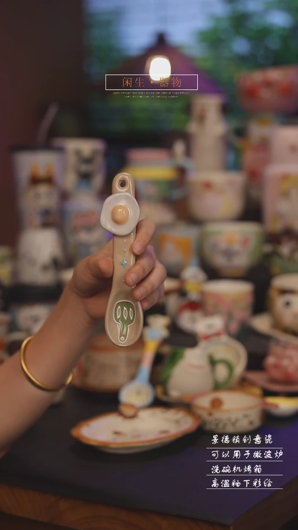 景德镇可爱设计师款陶瓷
