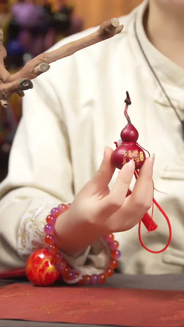 【闪购商品】705号葫芦摆件车挂手持