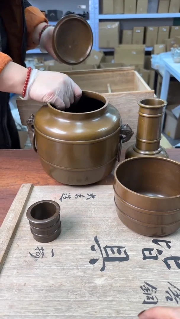 【闪购商品】欢迎欢迎欢迎欢迎