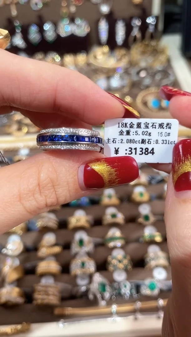 【闪购商品】蓝宝石戒指18K金镶嵌18K金钻石蓝宝石戒指15