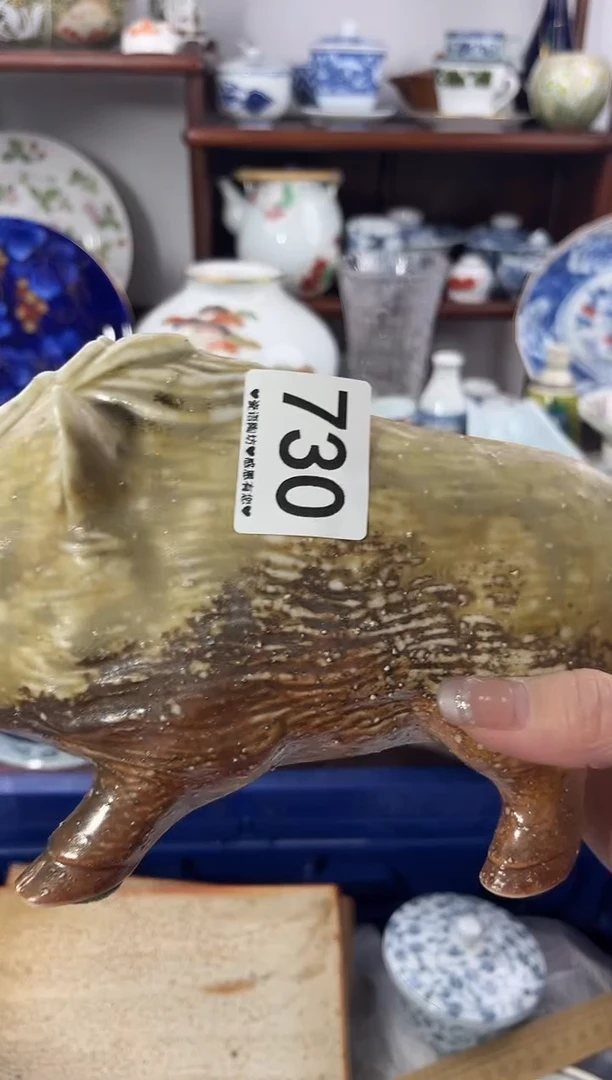 【闪购商品】瓷片730...............