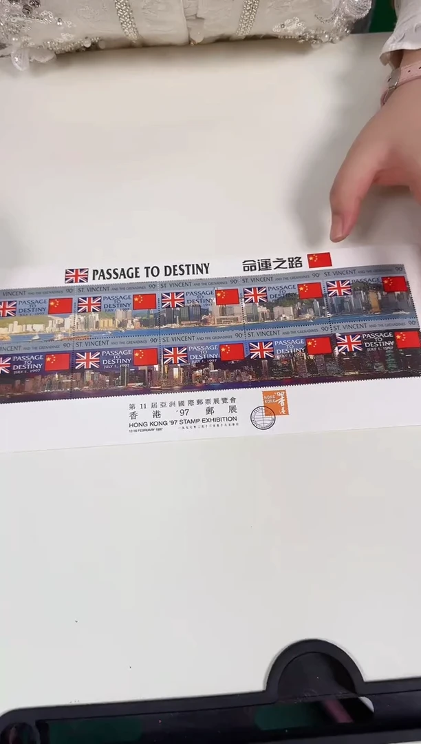 港港  97年  合集合集合集