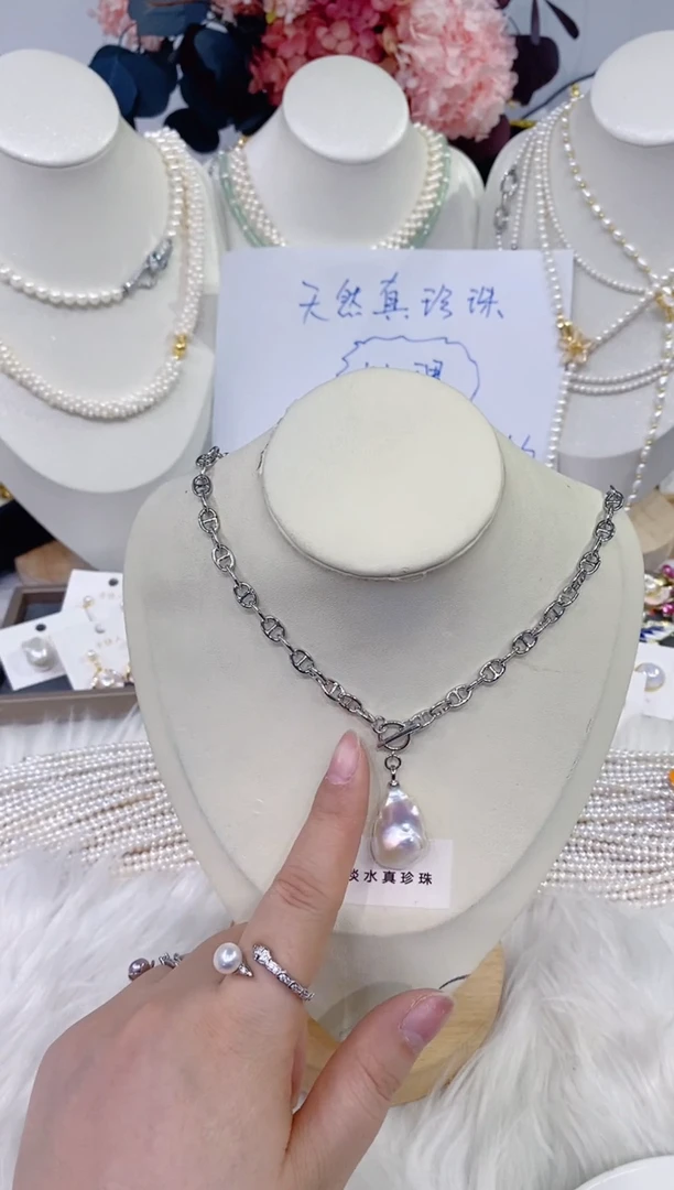 颈饰未镶嵌淡水珍珠4006