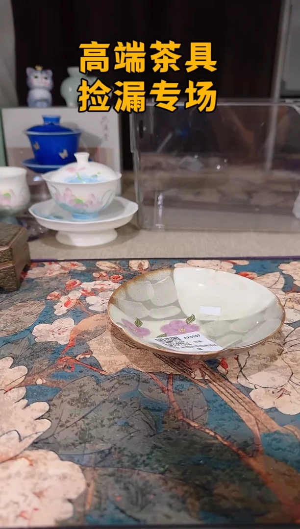 瓷@@@@@@@@@@@@@@@@@@@