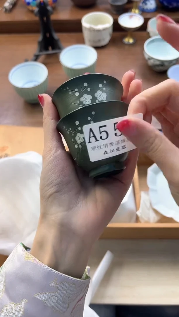 【闪购商品】瓷片----------A557