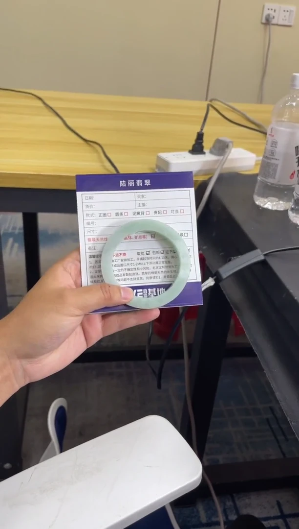 未镶嵌手镯定制翡翠一*定制手镯DZS/YJZQ1