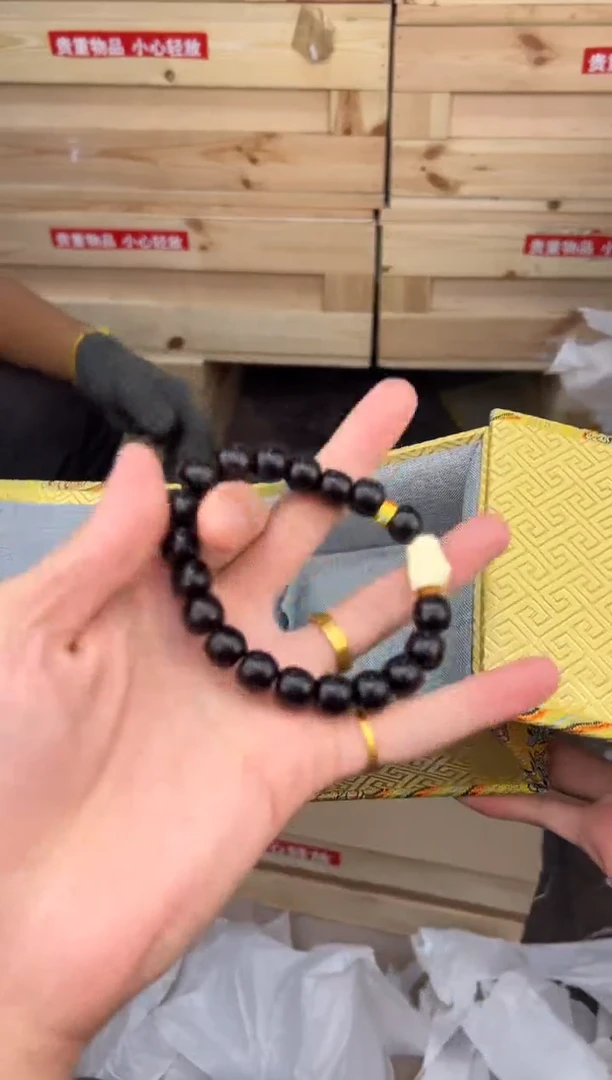 得闲文玩阁墨玉菩提链接@@ys979