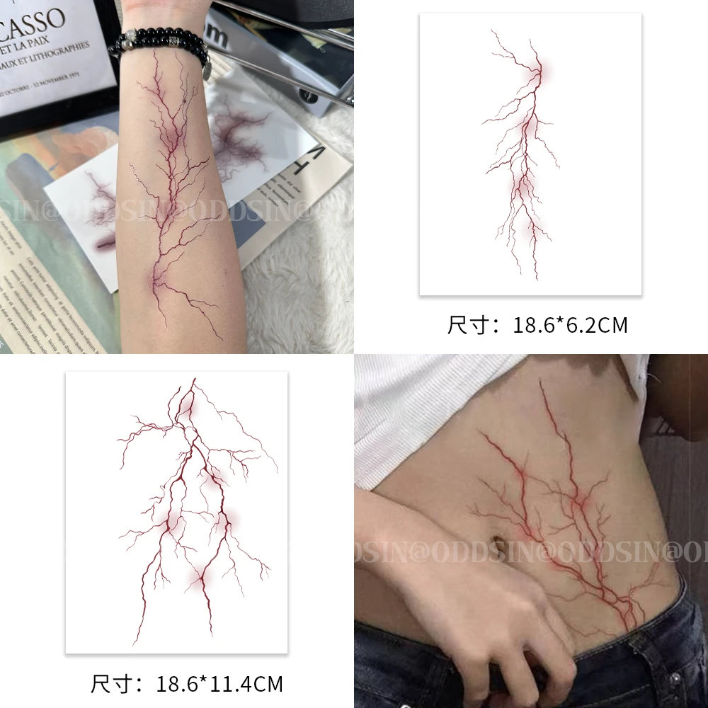 红色闪电彩色纹身贴持久防水INS酷潮纯欲辣妹背部男女可水洗贴纸