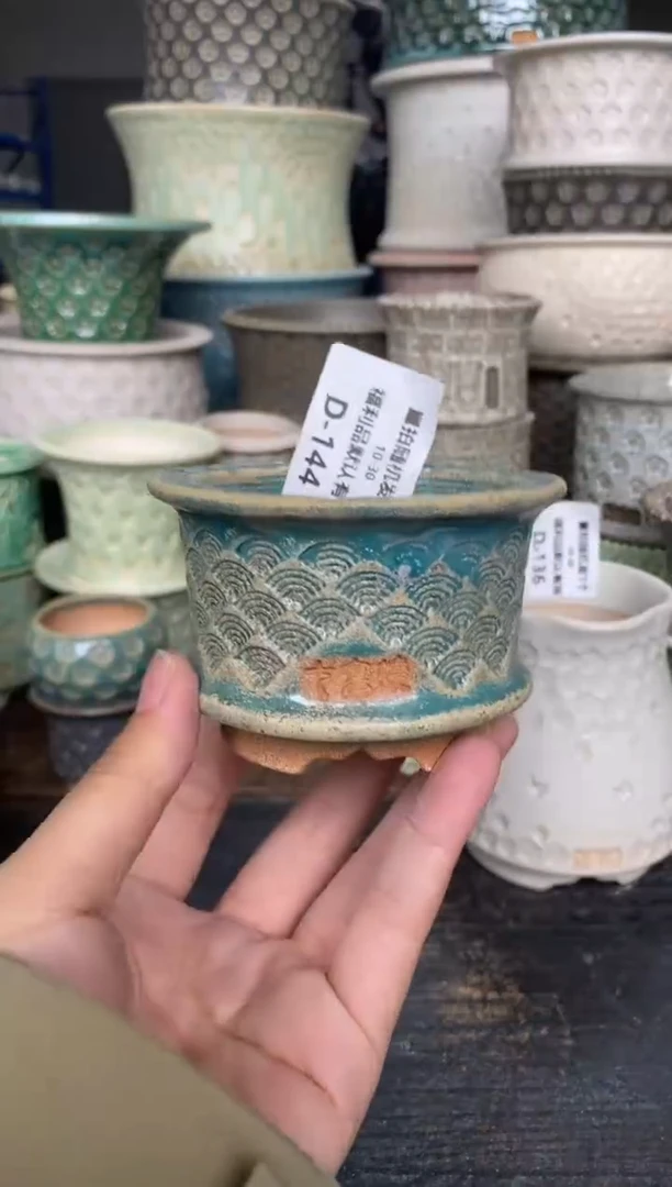 七里烧默认微瑕10-30-144-6