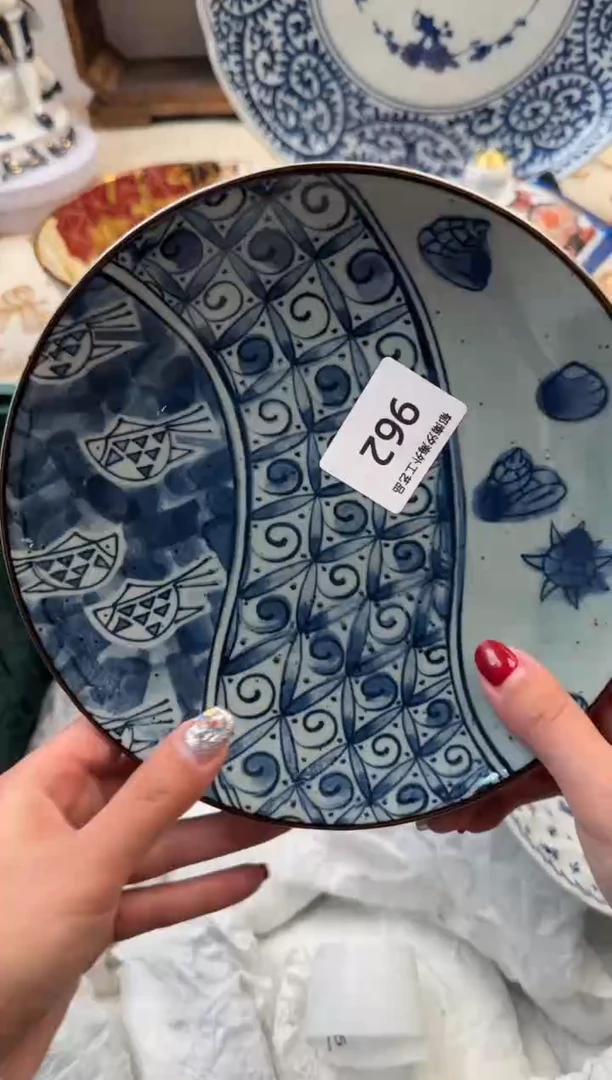 【闪购商品】瓷片A           962