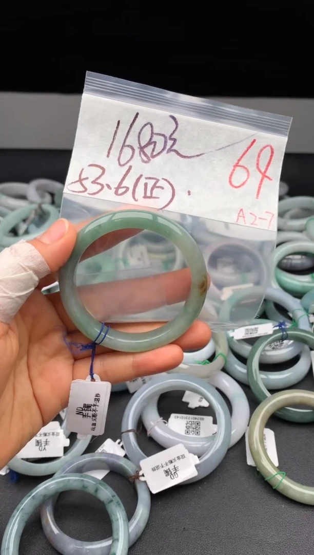 【闪购商品】定制翡翠未镶嵌毛货需精细抛光+多样性发货拍一发一