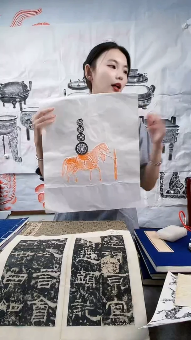 昌化石印石拓片1111111111