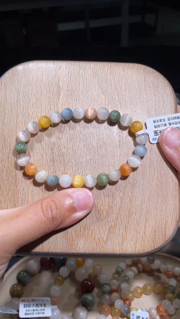 【闪购商品】水晶手链未镶嵌19号多样性发货一Q 7+