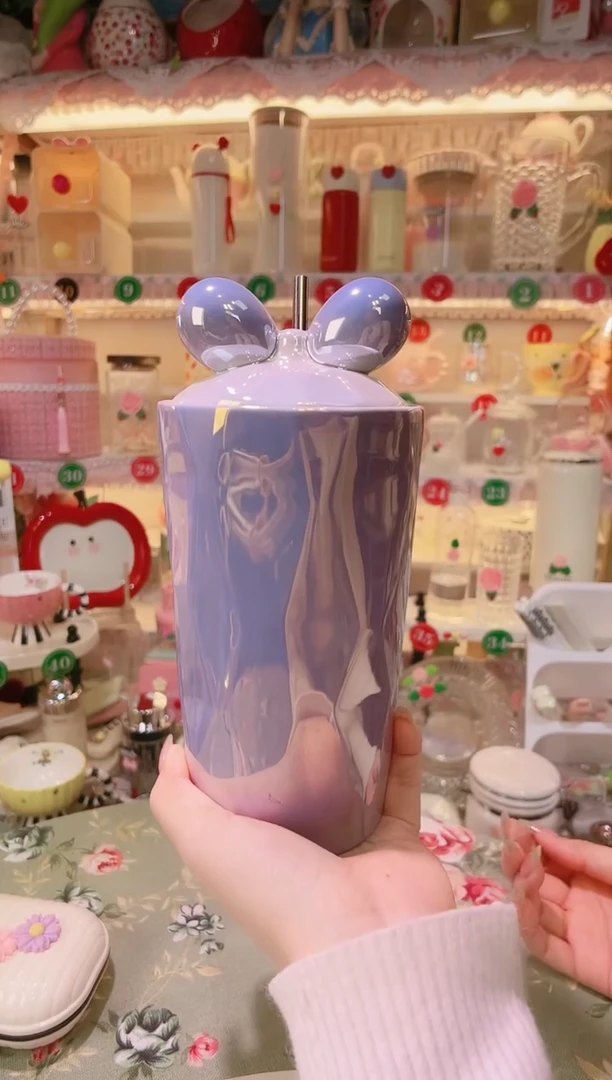 【闪购商品】摆件珠光米奇吸管杯紫色品质好，发货快，放心拍