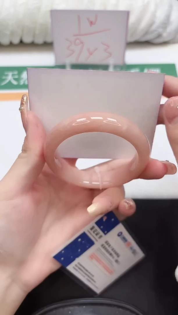 未镶嵌手镯石英质玉33-54