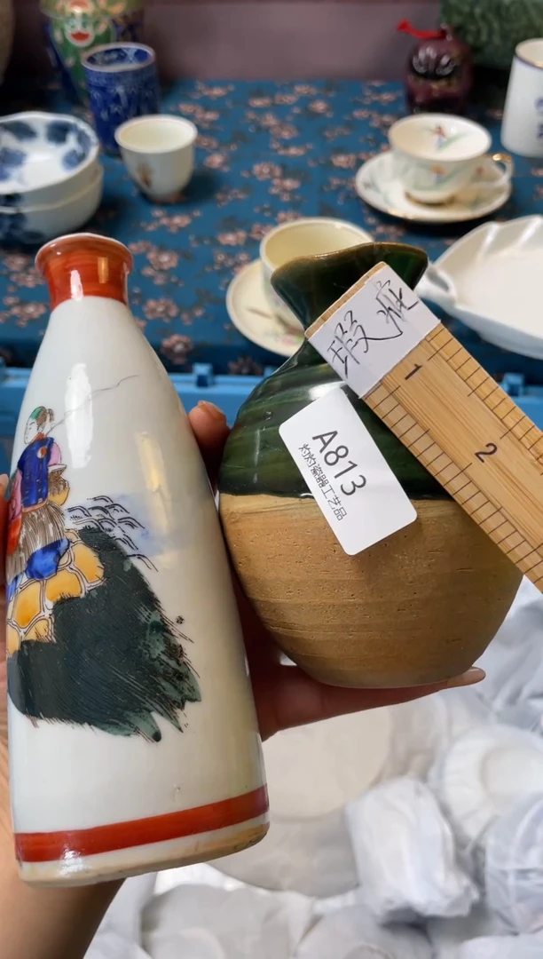 杯瓷器瓷器瓷器瓷器A813