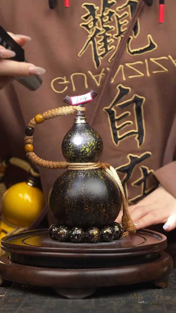 204号大漆酒葫芦一物一拍 拍拍退退限购拉黑