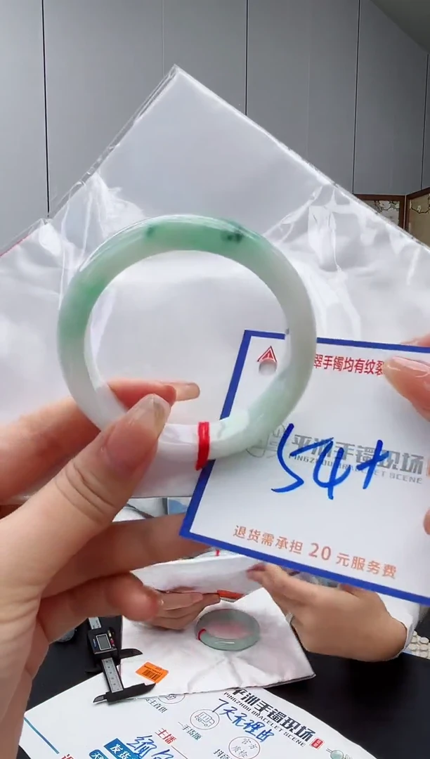 翡翠手镯未镶嵌111111111