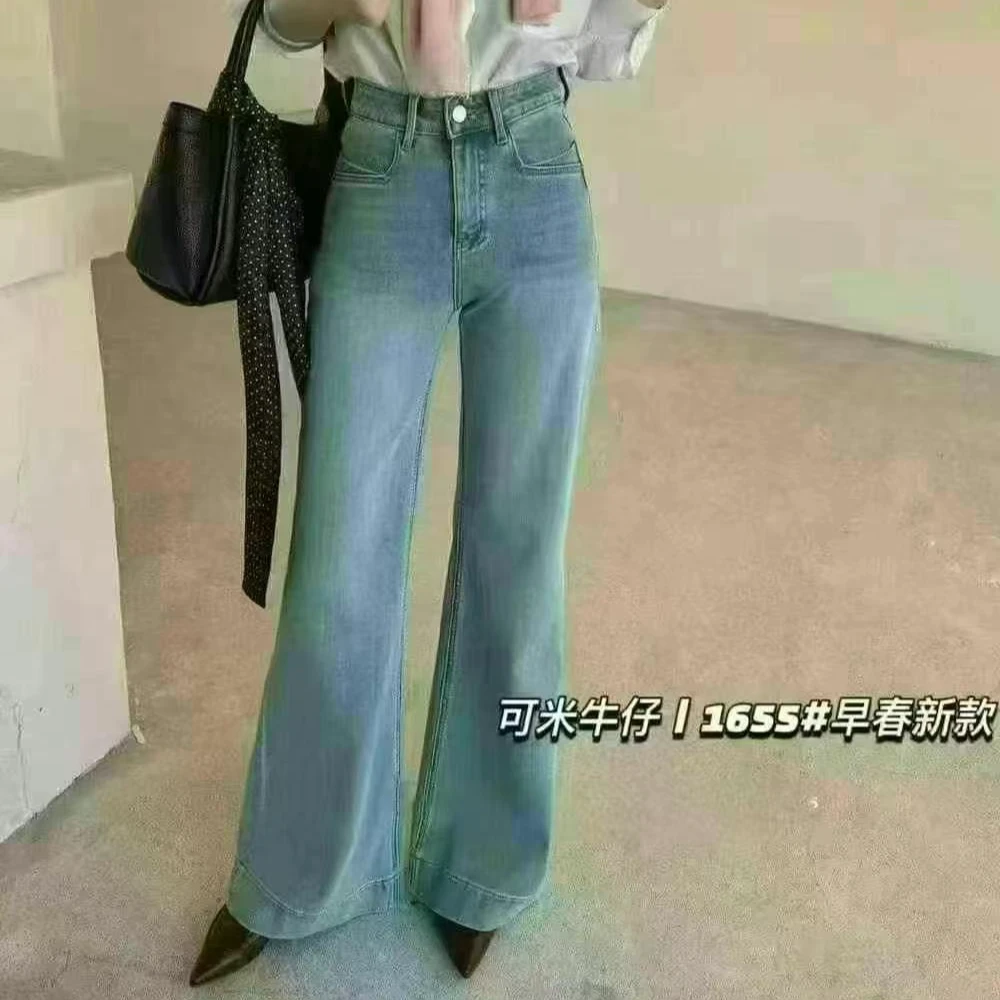 《菲妈严选》1655春款微喇牛仔裤