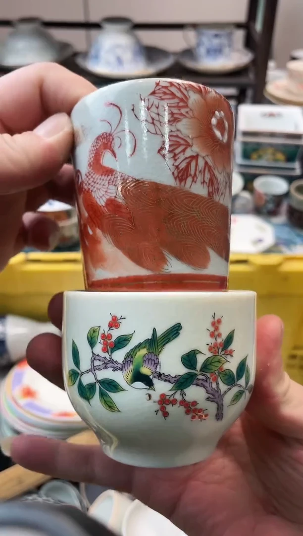 好**?瑞瓷甄选瓷器18包邮E333