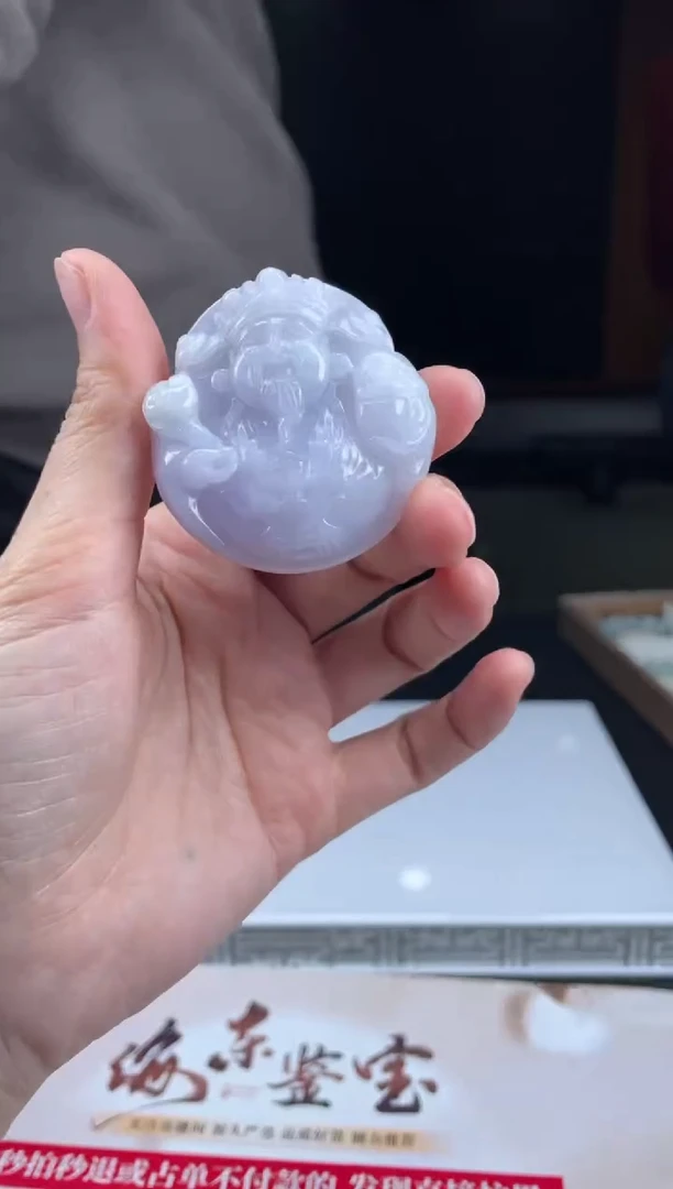 【闪购商品】定制翡翠未镶嵌01-21HDJT0126373