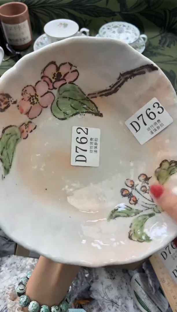 瓷片?****?       D764