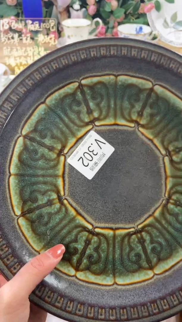 瓷片吃***子302狗哥瓷器直播间111