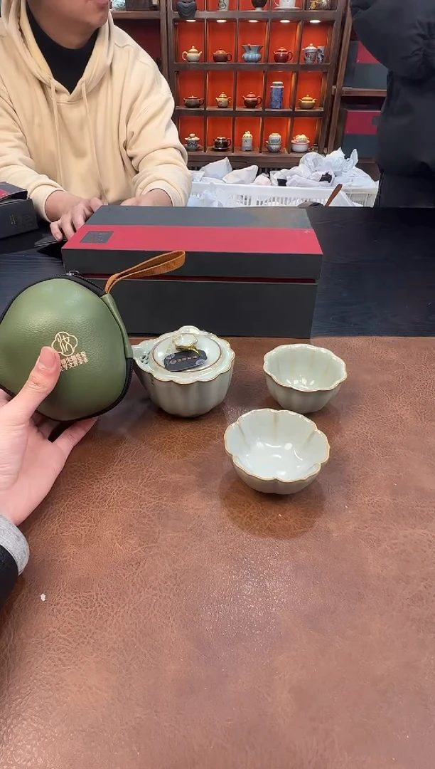 【闪购商品】青111111111111111