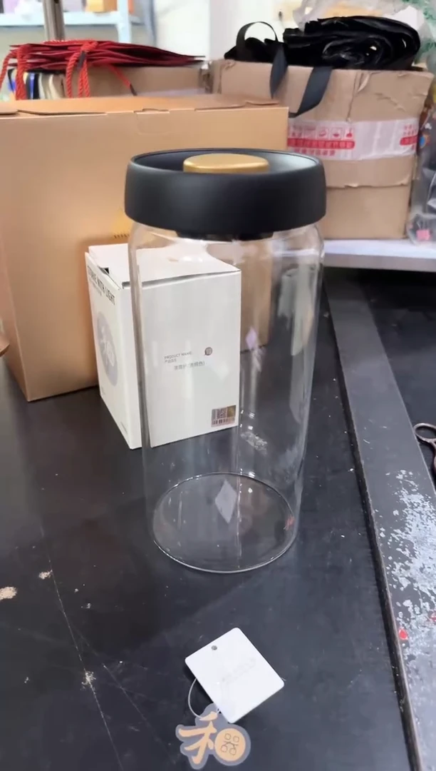 禾器/茶叶真空罐/1800ML