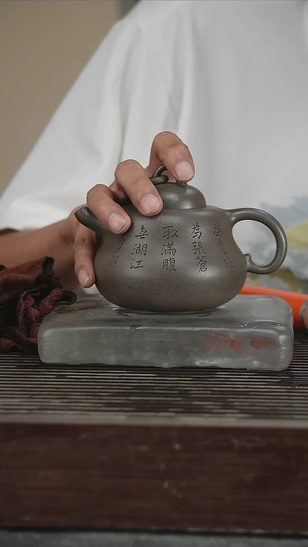 茶壶紫砂独孔350CC245号