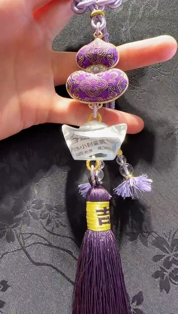 未镶嵌手绳水晶元宝葫芦多样性发货其一