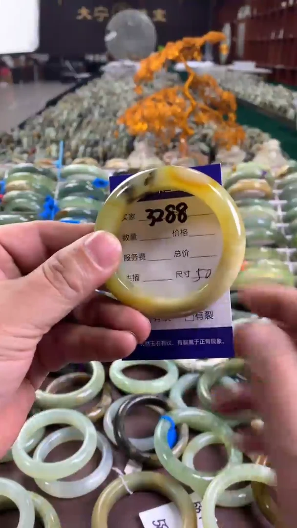 未镶嵌蛇纹石玉手镯3288