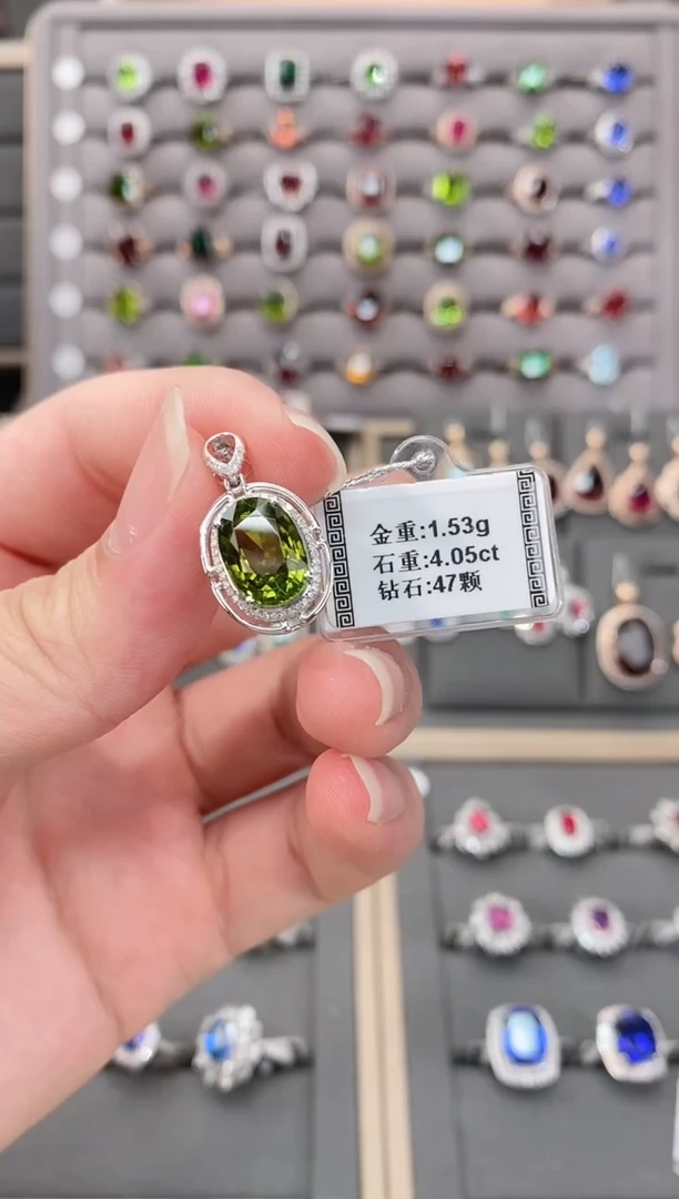 18K金镶嵌颈饰碧玺4.05