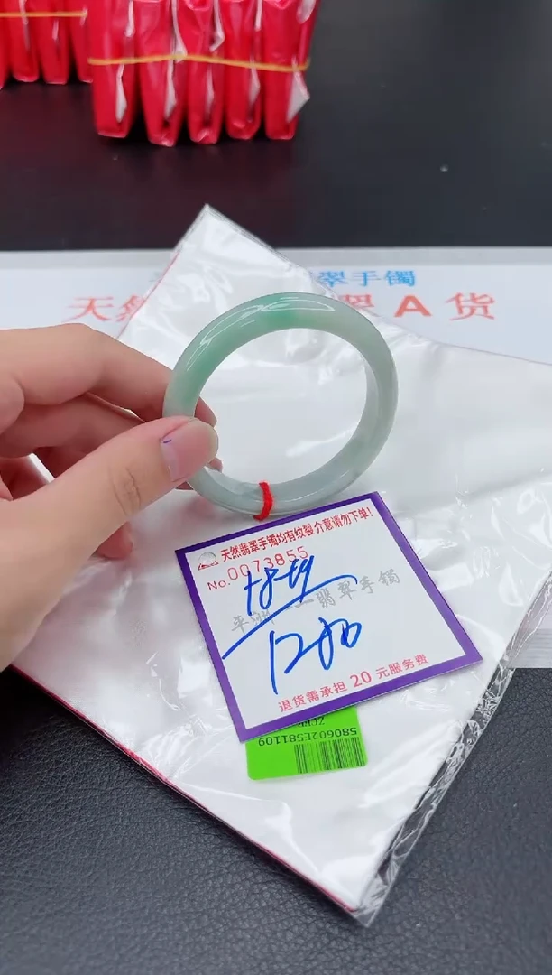 翡翠手镯未镶嵌11111111111