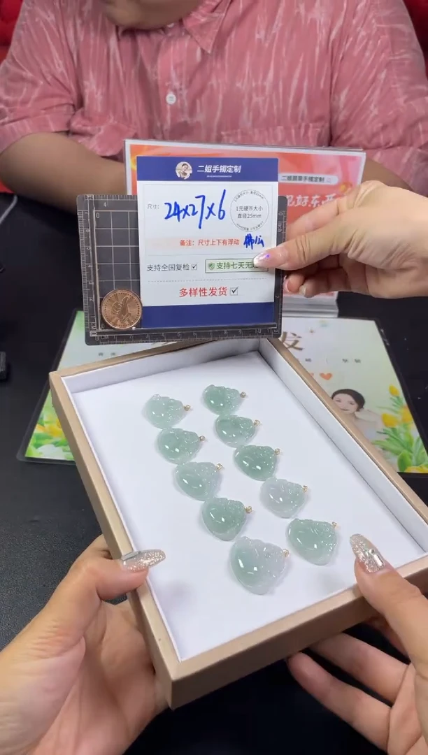 翡翠挂件18K金镶嵌佛公FL04多样性发其一CP配绳