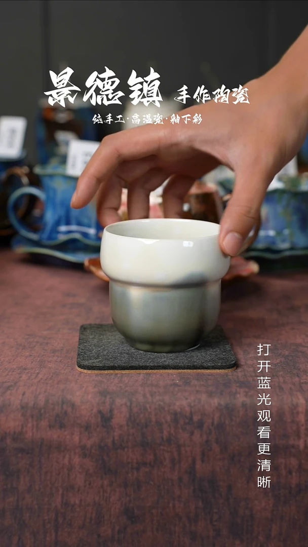 原创景德镇手工高温陶瓷519