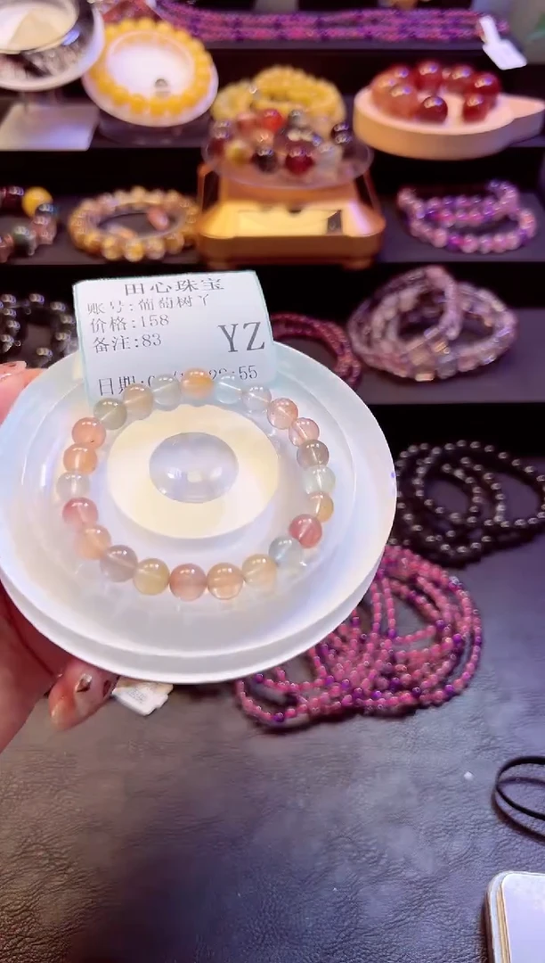 水晶手链未镶嵌      83