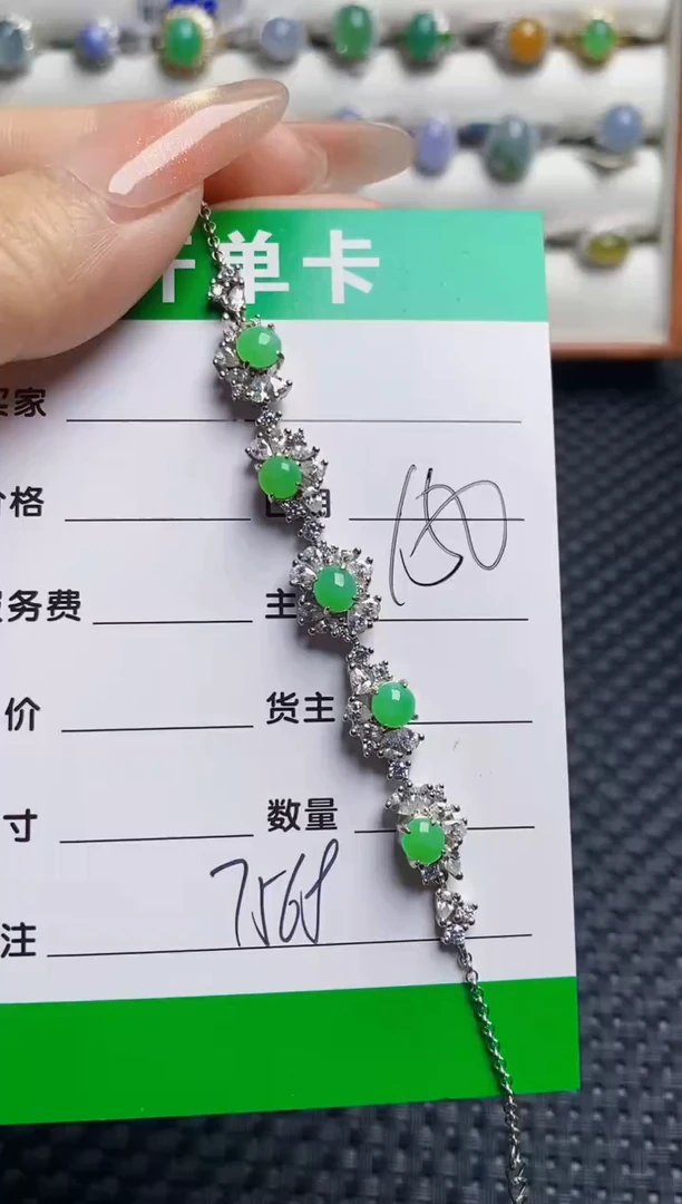 银S925镶嵌戒指翡翠7568