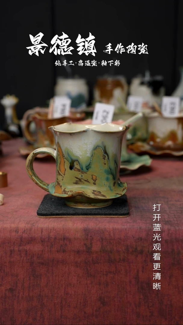 原创景德镇手工高温陶瓷253