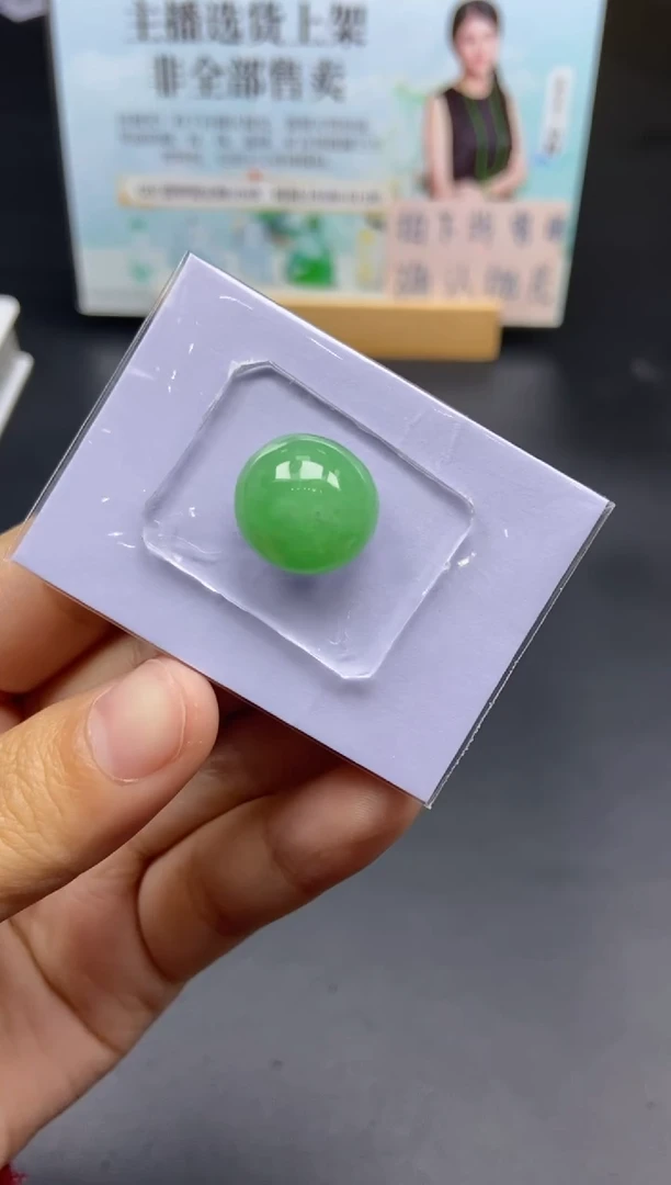 未镶嵌定制翡翠天然翡翠A货27