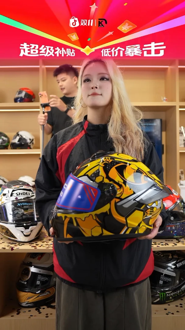 非金属无RYMIC摩托车骑行安全帽