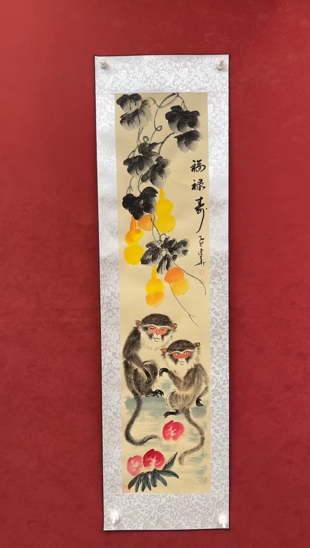 国画老师创作作品 37