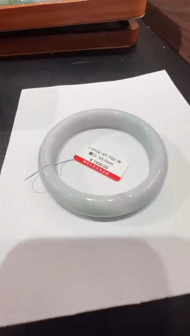纯天然缅甸A货翡翠手镯53-54mm-152号