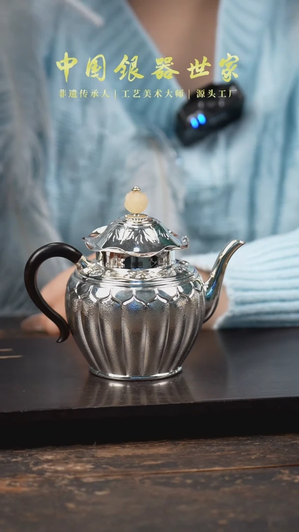 【闪购商品】新品手工锤纹宫灯壶
